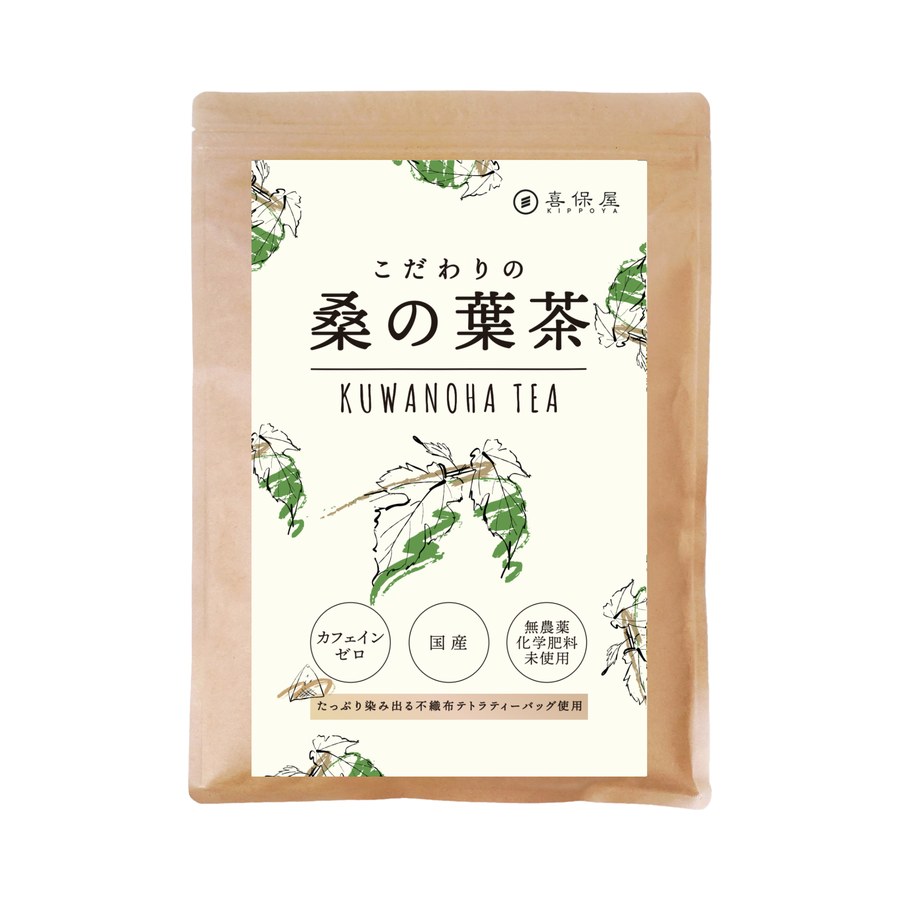 桑の葉茶