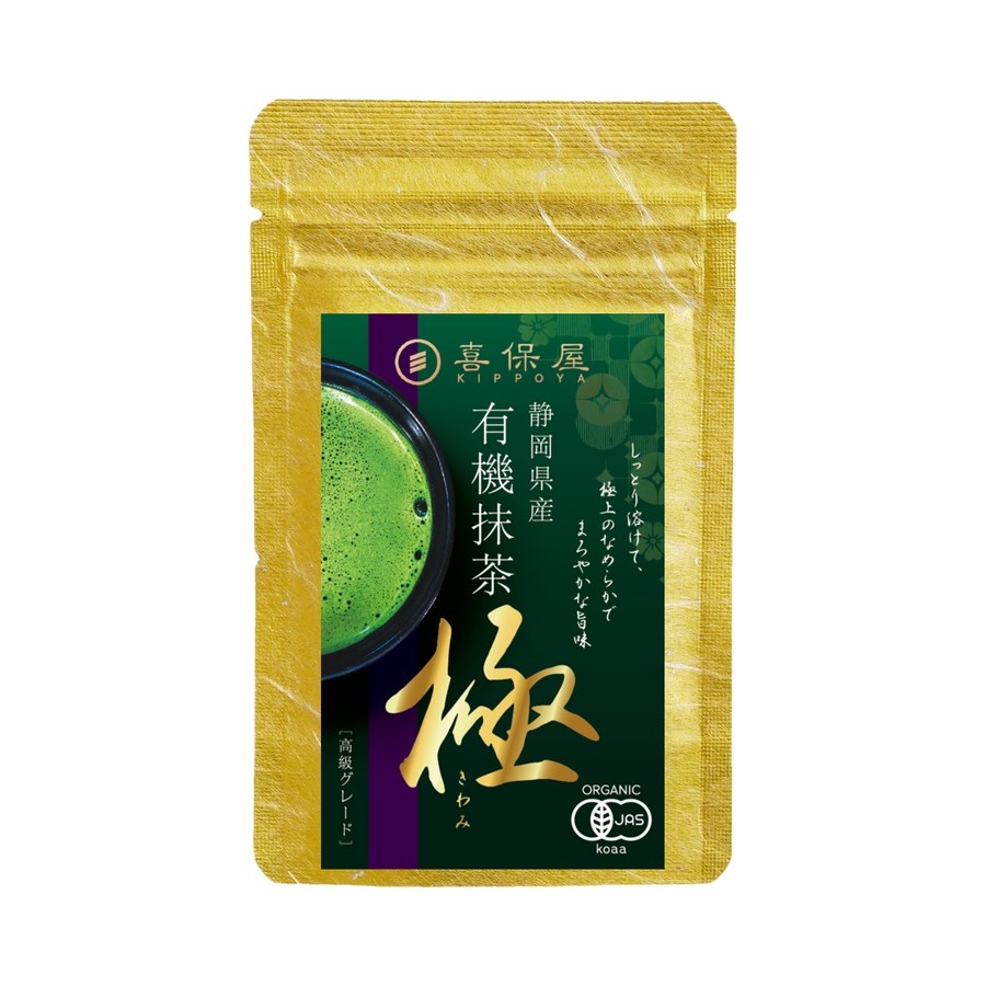 有機抹茶「極」